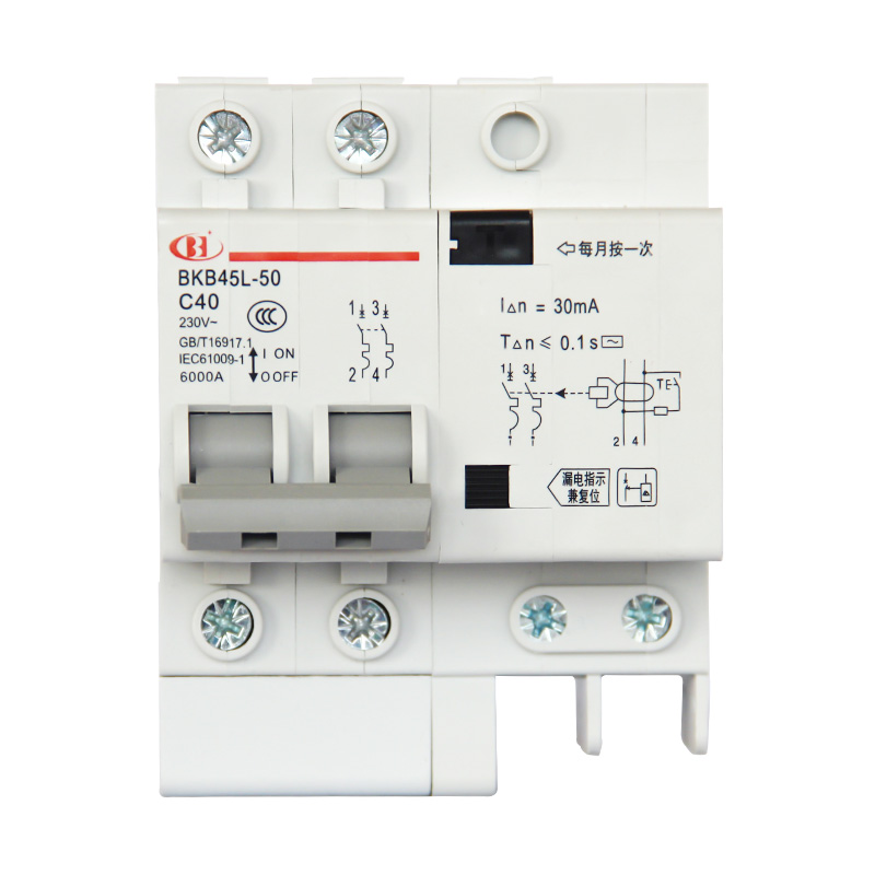 BKB45L-50系列帶剩余電流保護(hù)小型斷路器