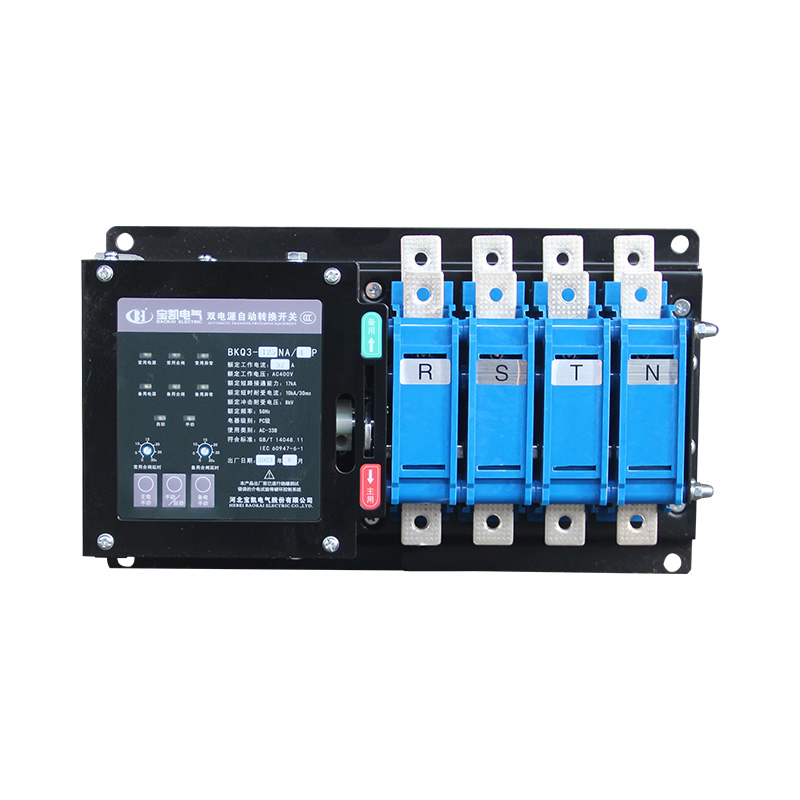 BKQ3-NA/N系列PC級雙電源自動轉(zhuǎn)換開關(guān)