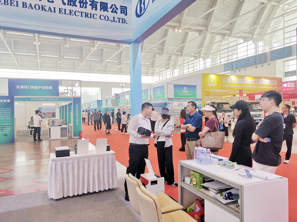 15580823695107.jpg 能源企業(yè)參觀.jpg